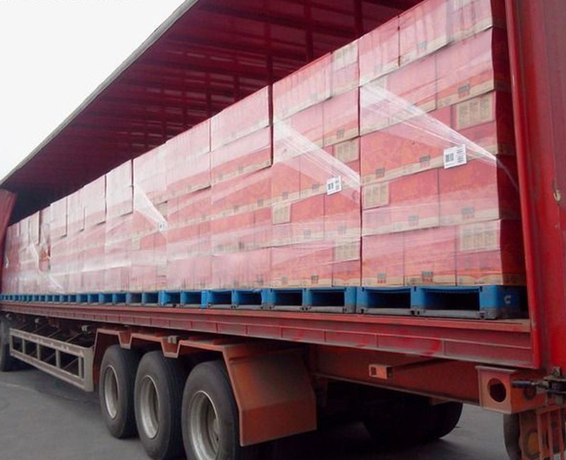 佛山海天调味食品股份有限公司