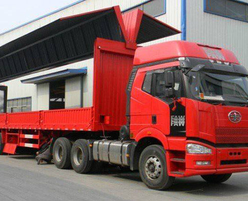 广州秉信纸业有限公司