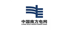 南方电网